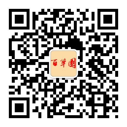 �ٲ�԰���΢�Ŷ�ά��