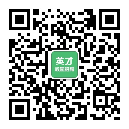 Ӣ��У԰��Ƹ΢�Ŷ�ά��