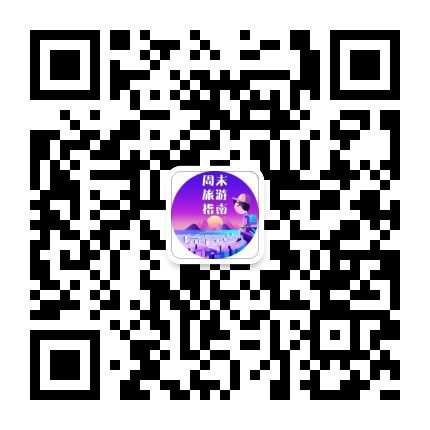 ��ĩ����ָ��΢�Ŷ�ά��