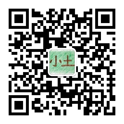 С�������΢�Ŷ�ά��