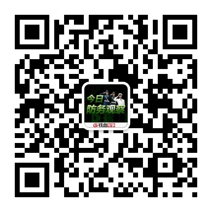 ���շ���۲�΢�Ŷ�ά��