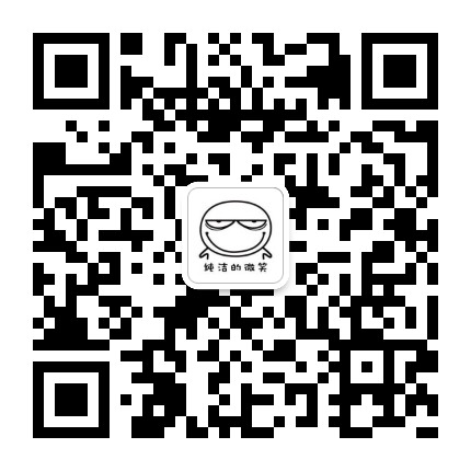 �����΢Ц΢�Ŷ�ά��