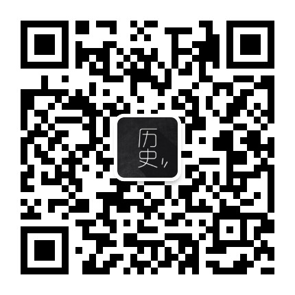 ��ʷ��ʦ������΢�Ŷ�ά��