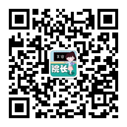 ����Ժ��΢�Ŷ�ά��