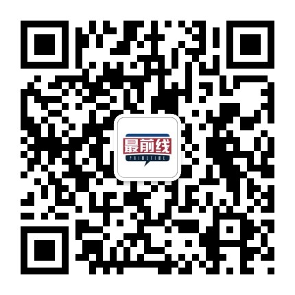 ��ǰ��΢�Ŷ�ά��