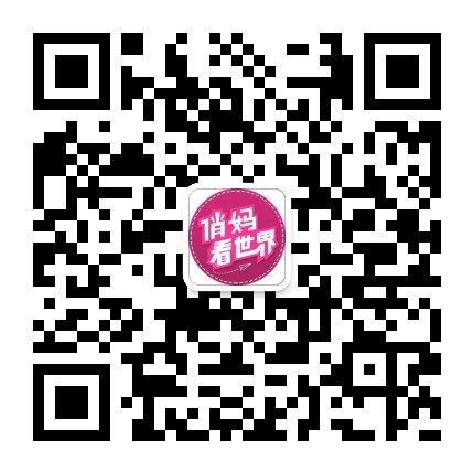 ���迴����΢�Ŷ�ά��