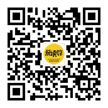 ��ͥ�ö���΢�Ŷ�ά��