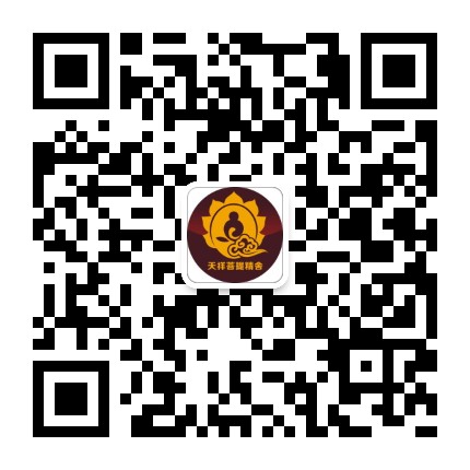 ���鱦��԰΢�Ŷ�ά��