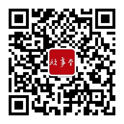 ������2019��ά��