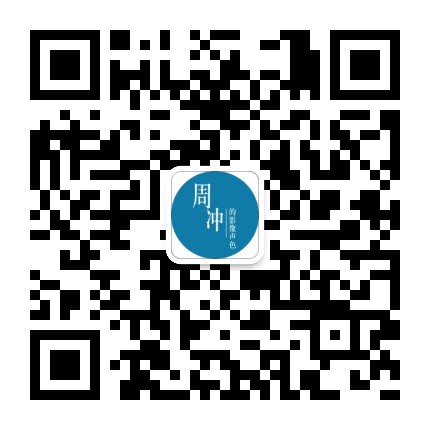 �ܳ��Ӱ����ɫ΢�Ŷ�ά��