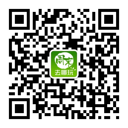 ��ĩȥ����΢�Ŷ�ά��